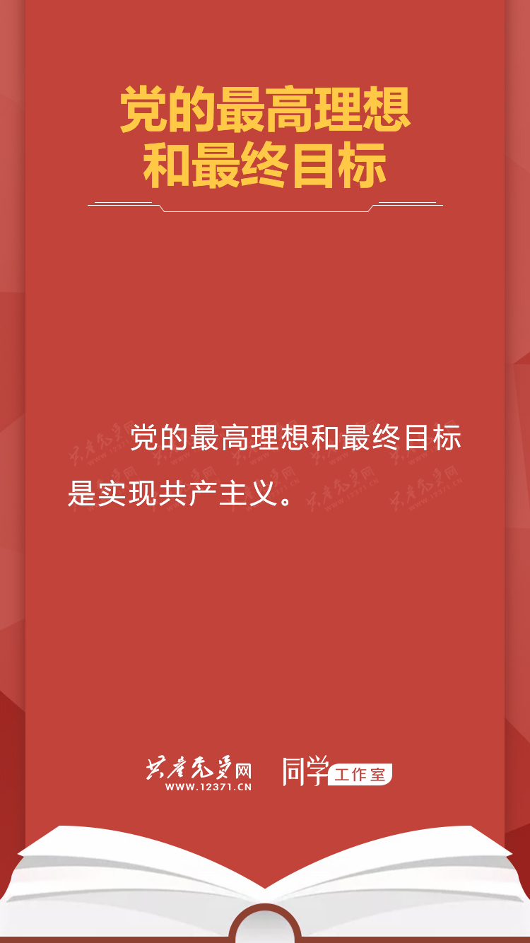 必赢集团网站