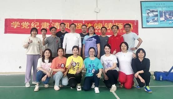 必赢集团网站