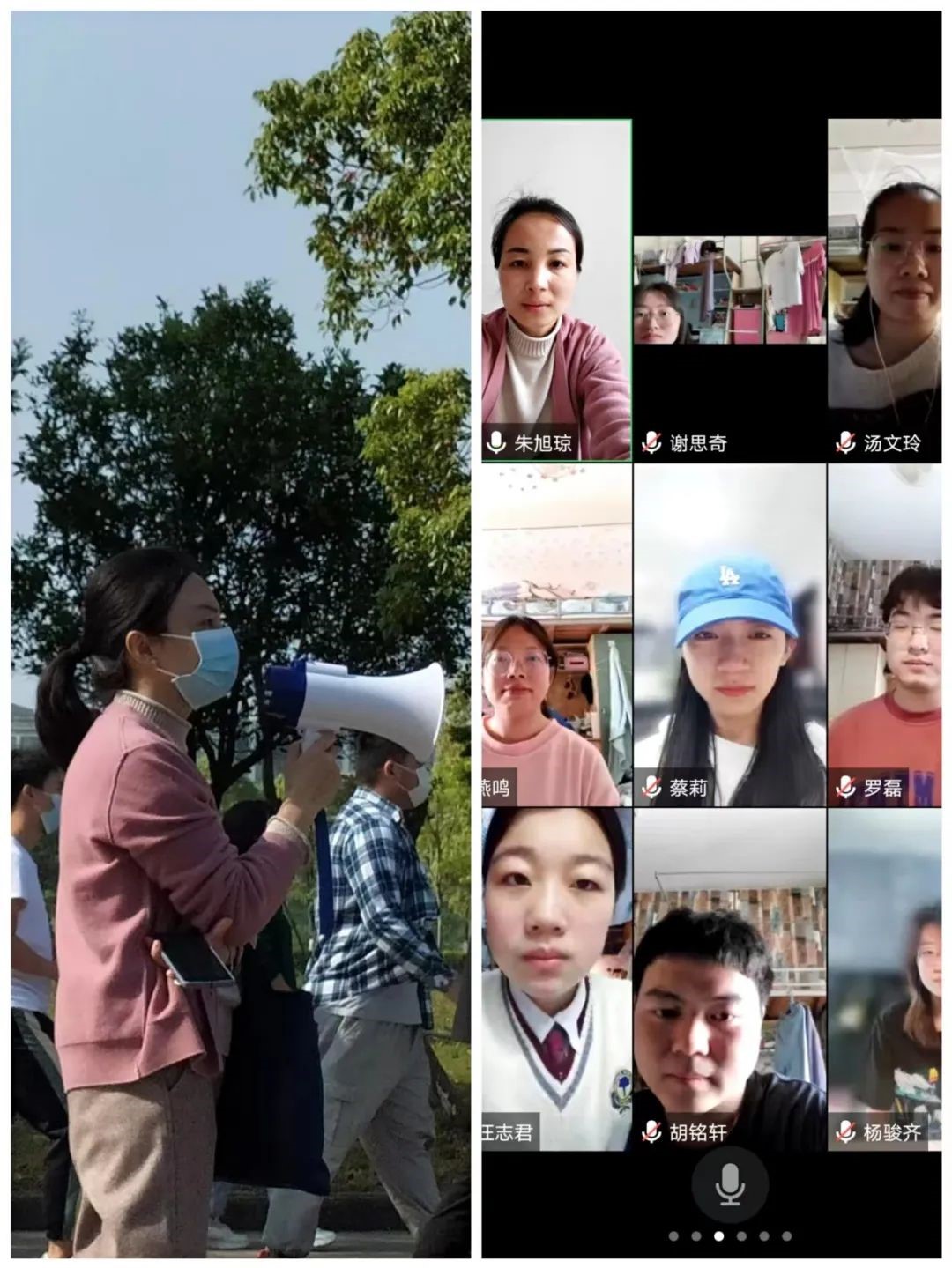 必赢集团网站