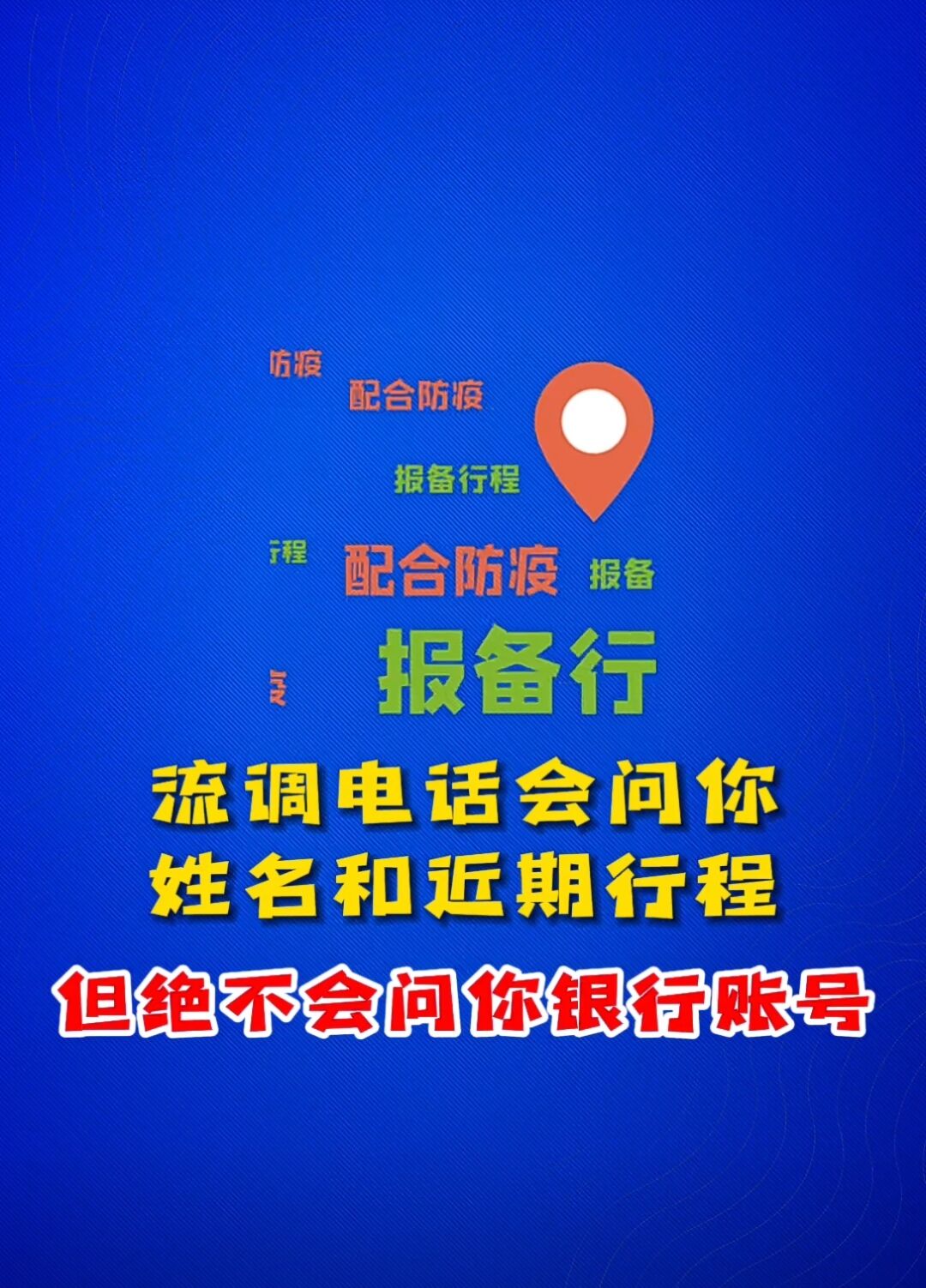 必赢集团网站