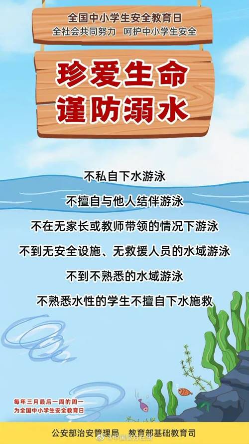 必赢集团网站