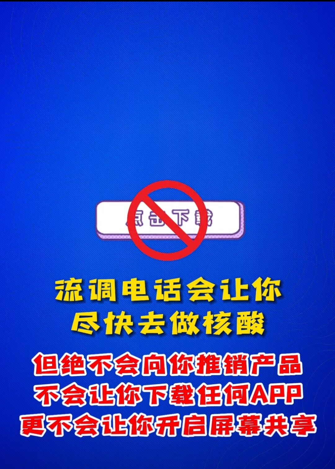 必赢集团网站