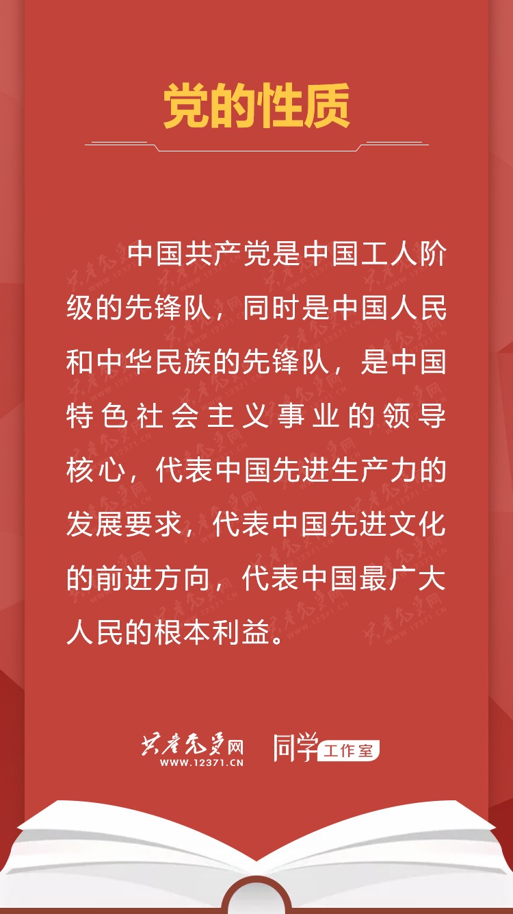 必赢集团网站
