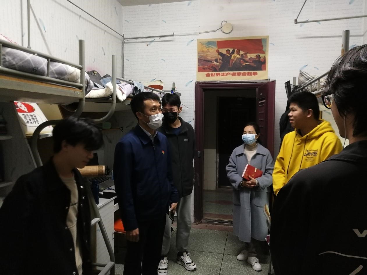 必赢集团网站