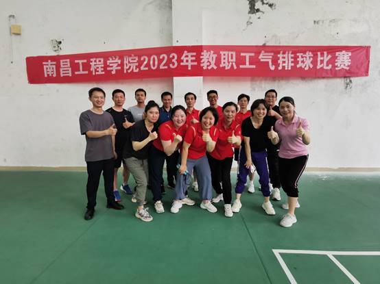 必赢集团网站