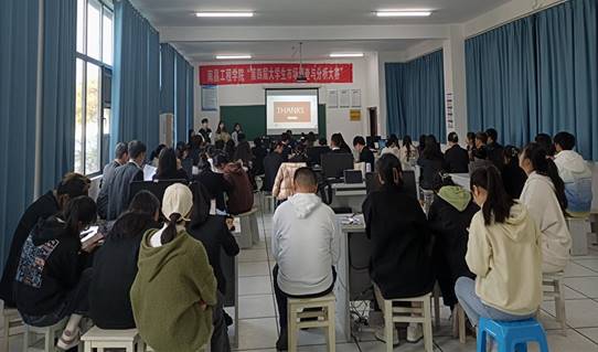 必赢集团网站