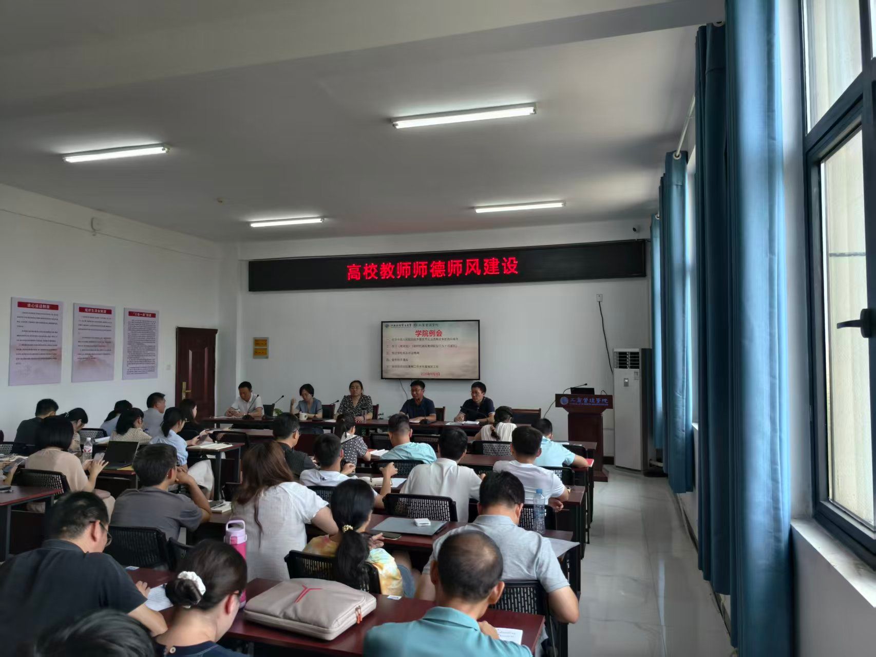 必赢集团网站
