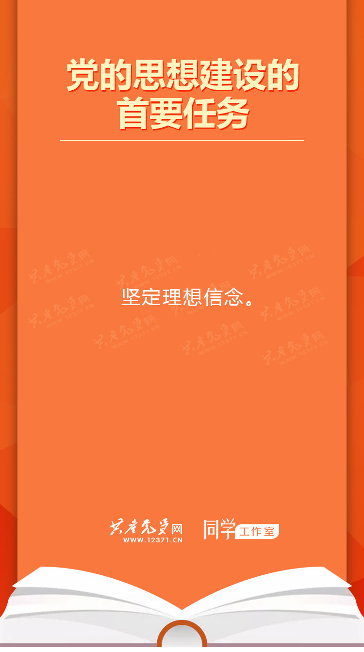 必赢集团网站