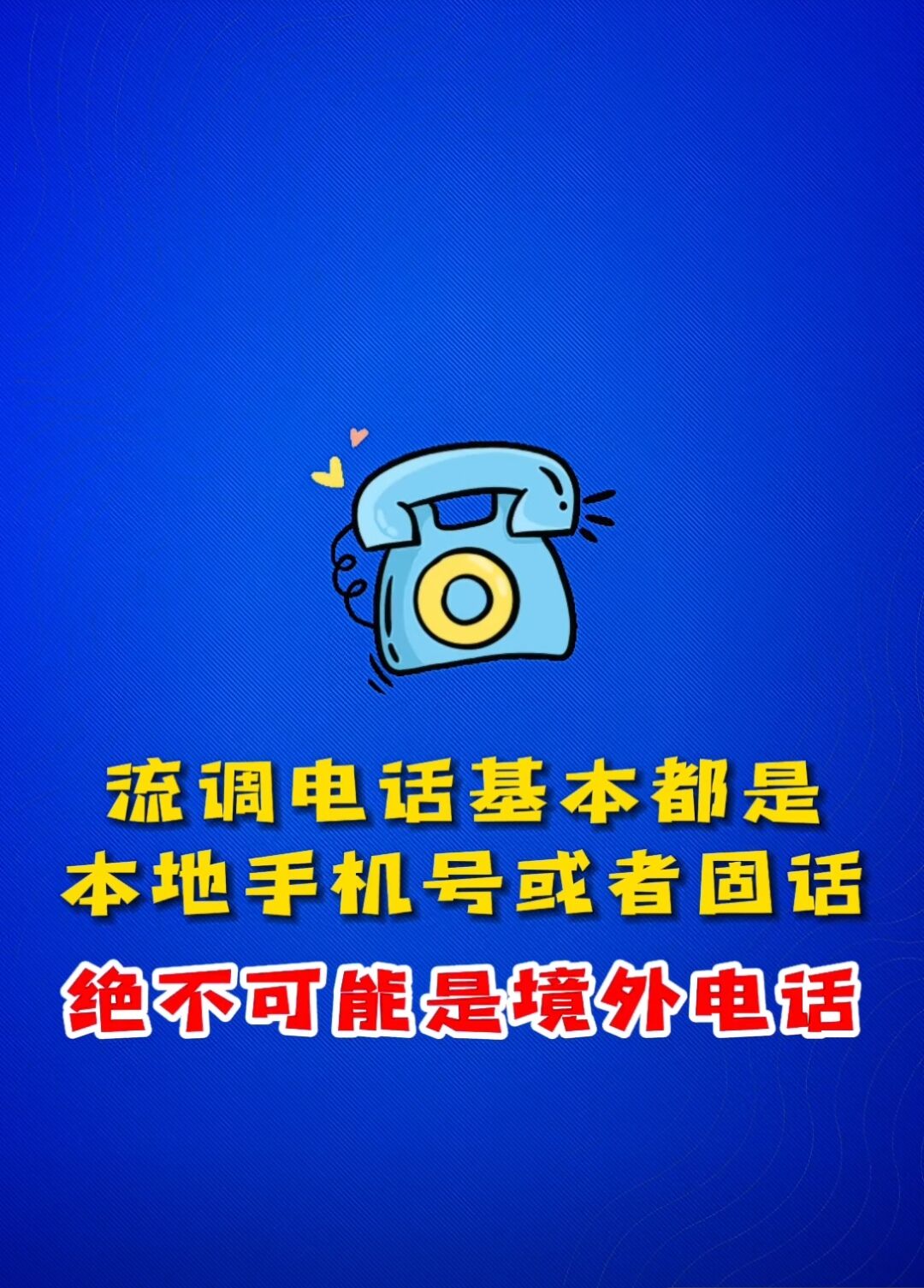 必赢集团网站