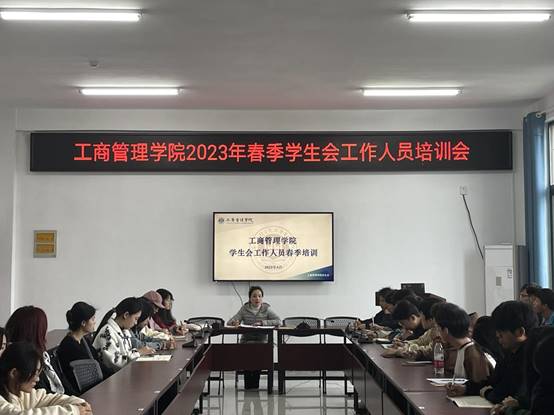 必赢集团网站
