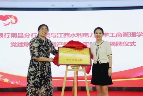 必赢集团网站