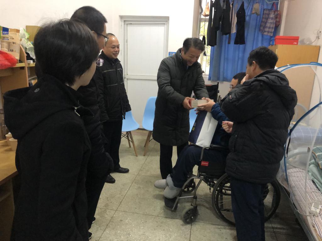 必赢集团网站