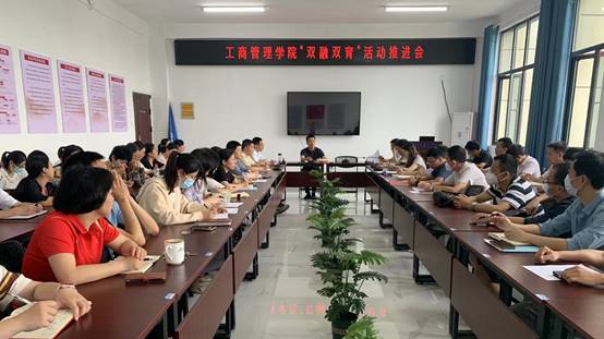 必赢集团网站