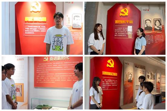 必赢集团网站