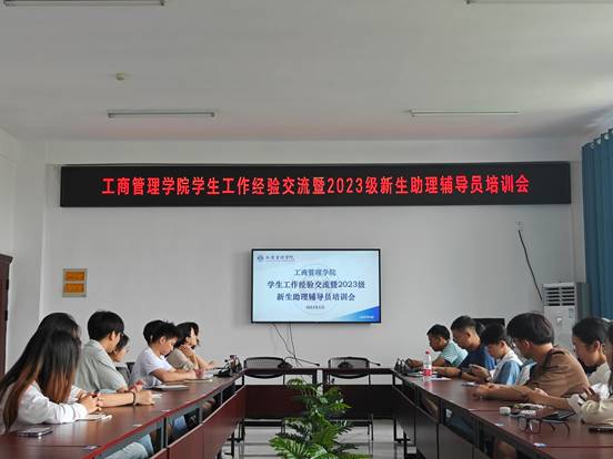 必赢集团网站