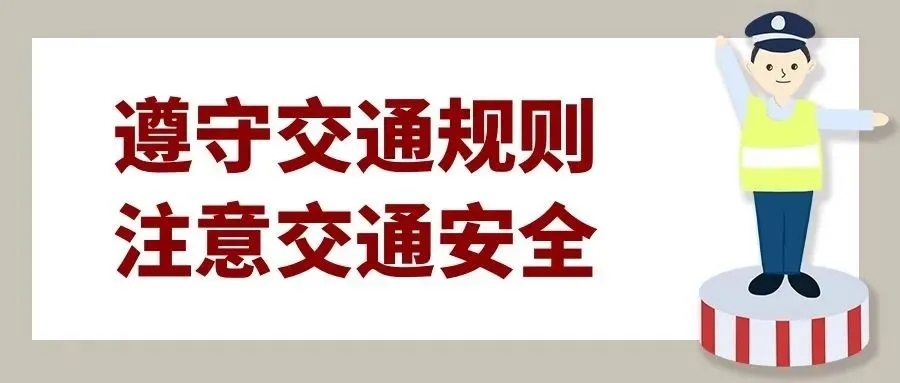 必赢集团网站