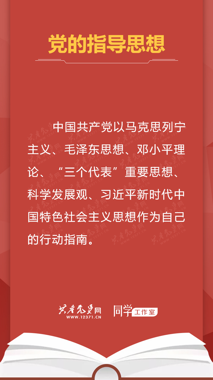 必赢集团网站