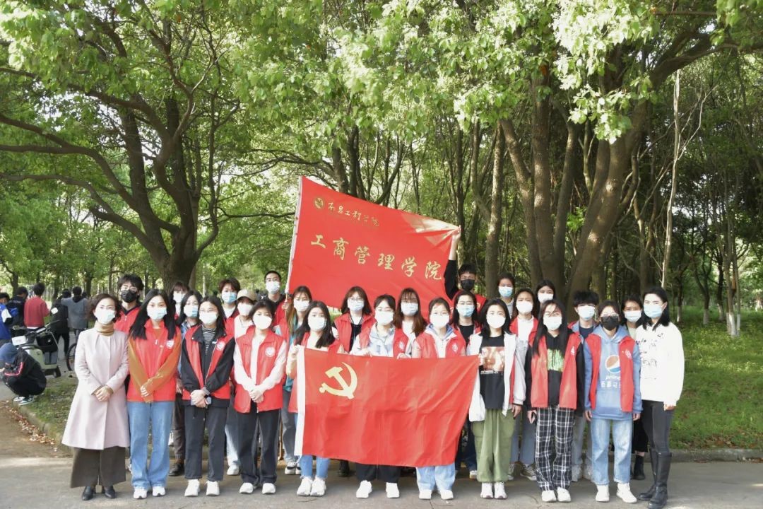 必赢集团网站