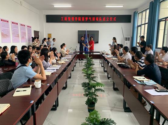 必赢集团网站