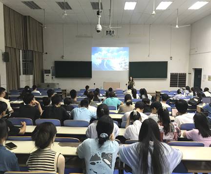 必赢集团网站