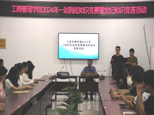 必赢集团网站