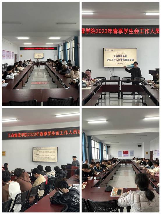 必赢集团网站