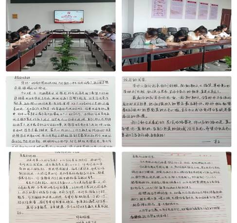 必赢集团网站
