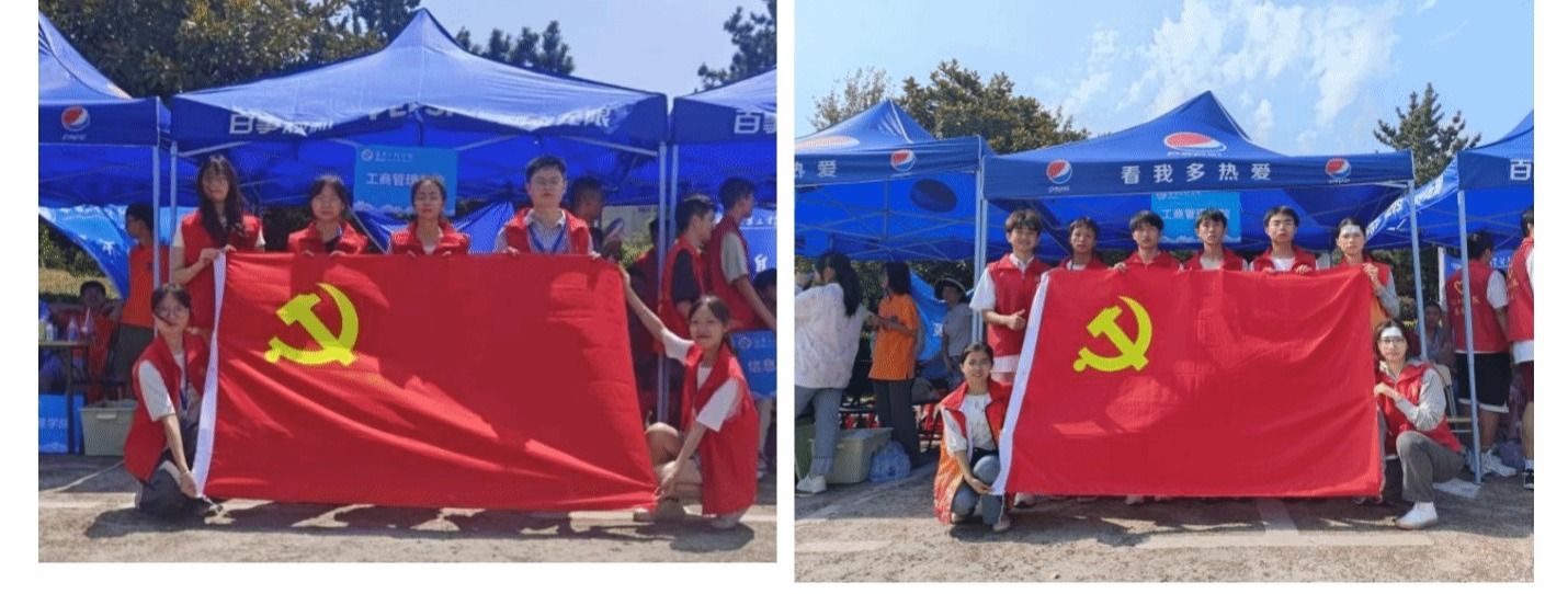 必赢集团网站