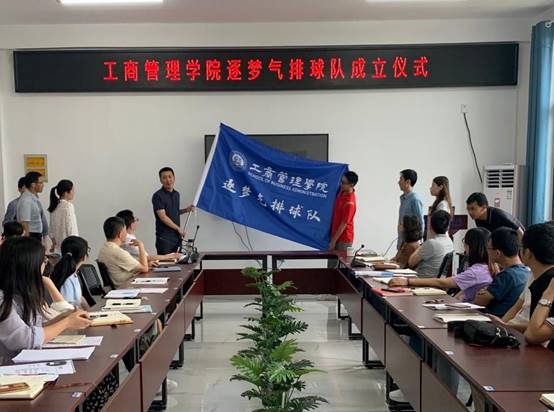 必赢集团网站