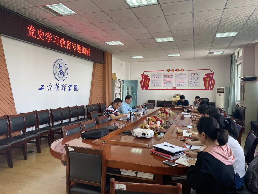 必赢集团网站