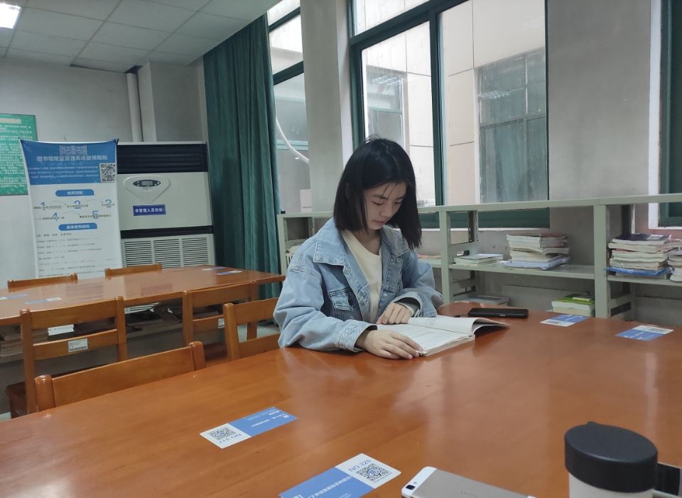 必赢集团网站