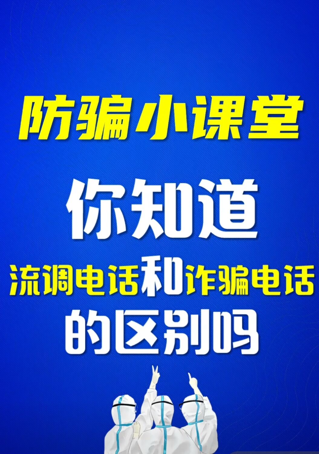 必赢集团网站