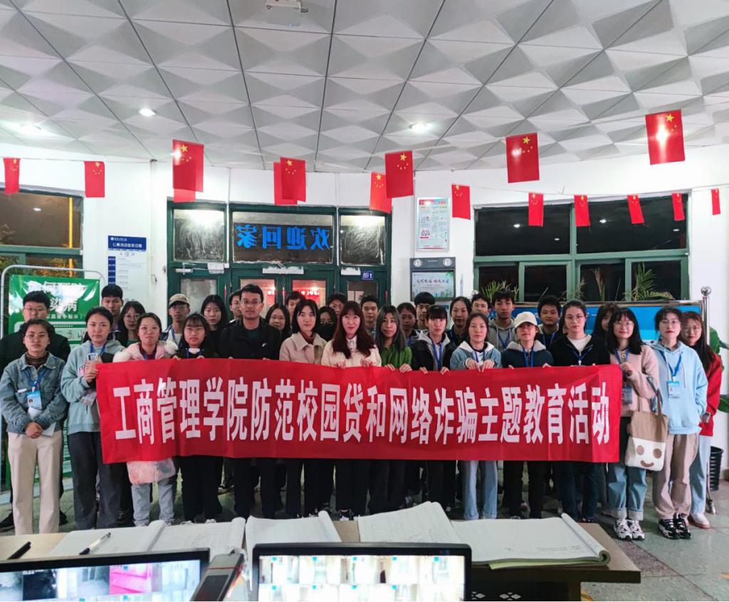 必赢集团网站