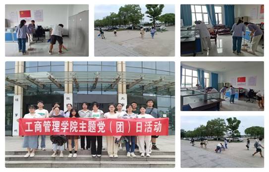 必赢集团网站