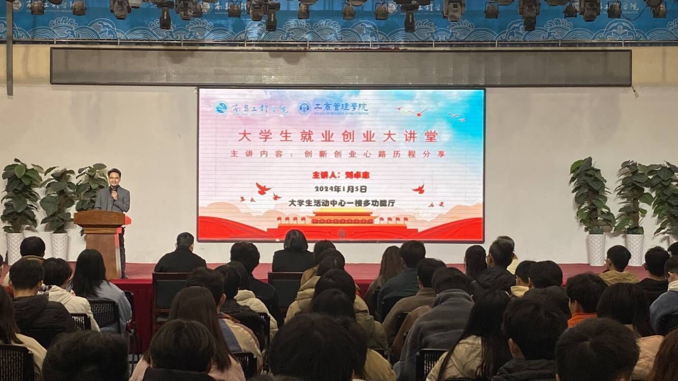 必赢集团网站
