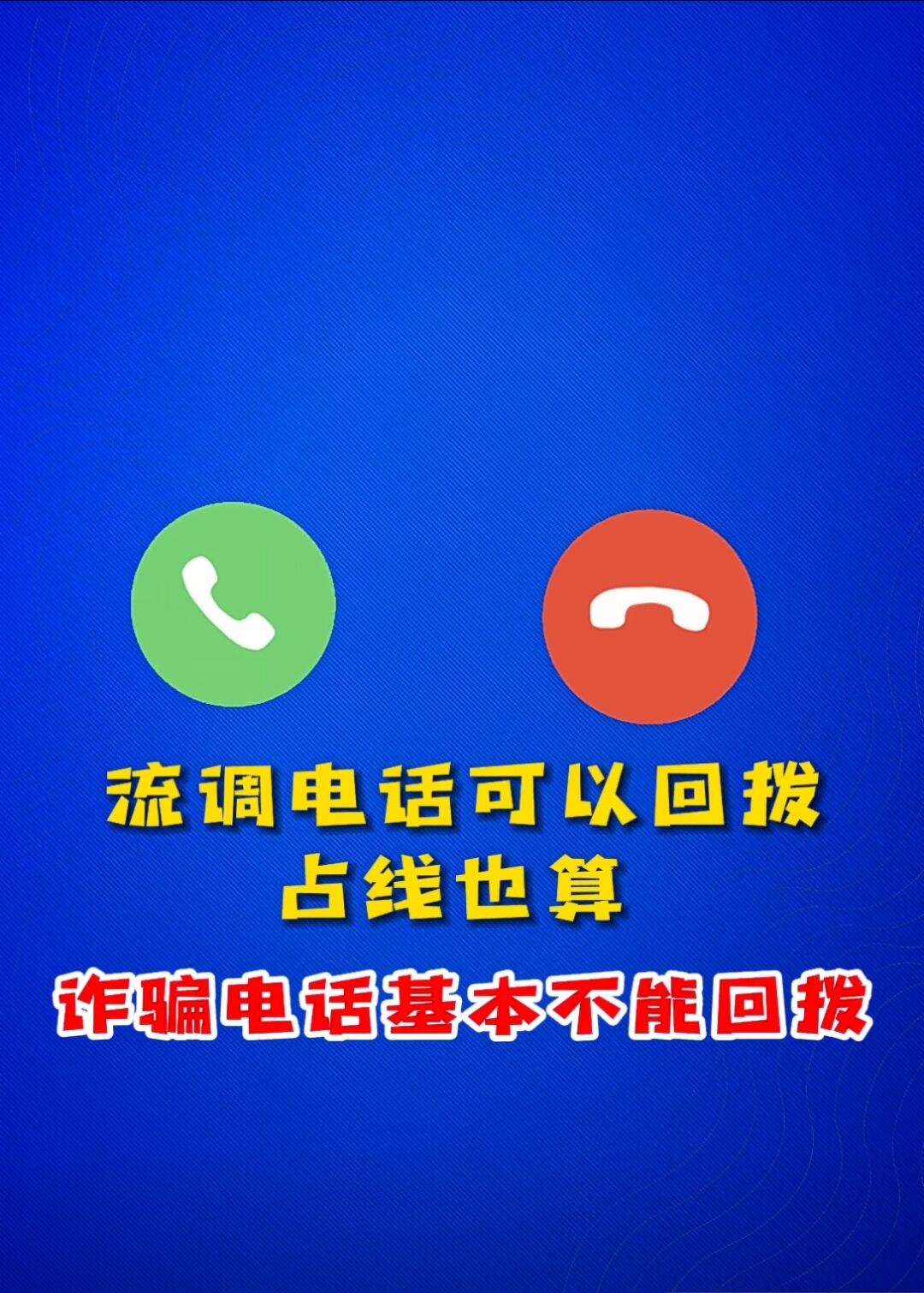 必赢集团网站