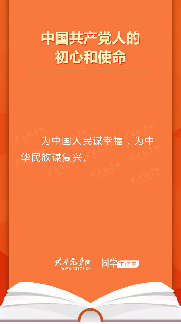 必赢集团网站